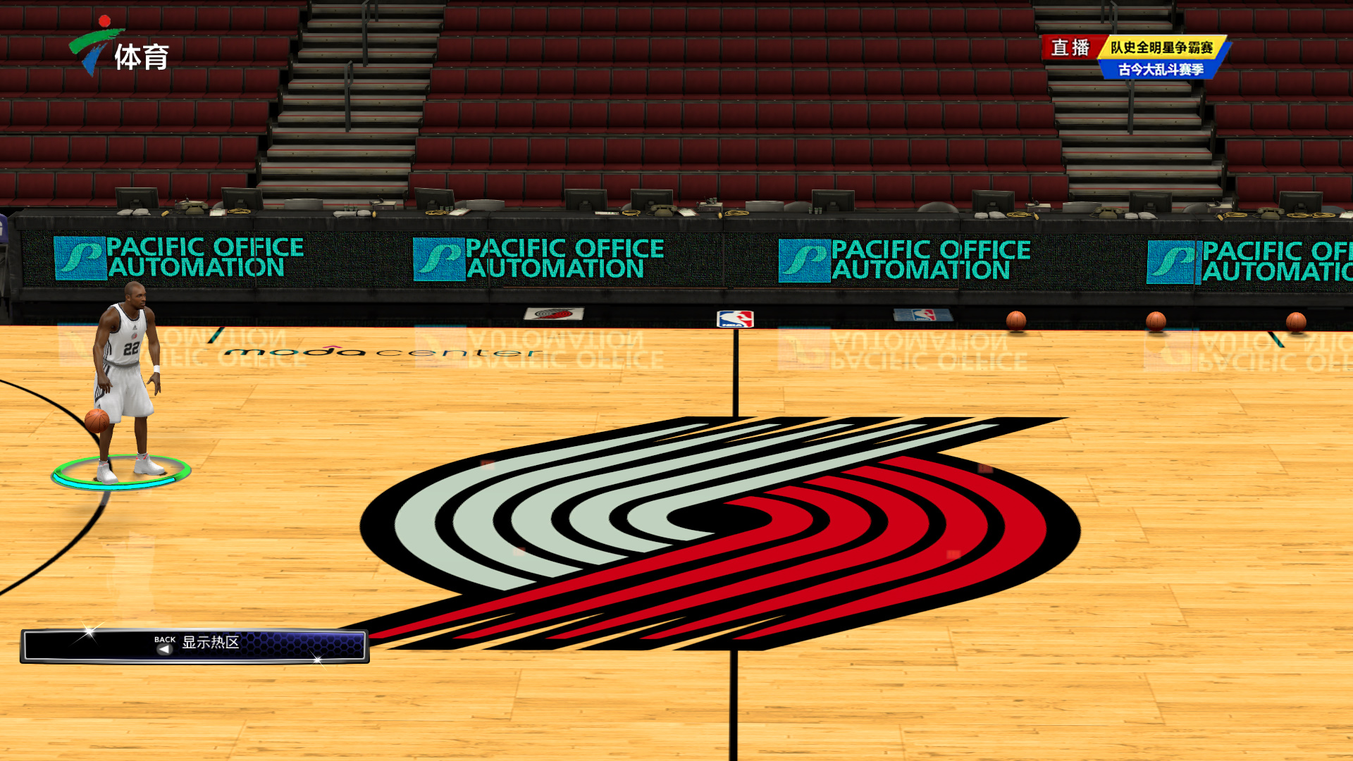 占据了上风 占据了上风