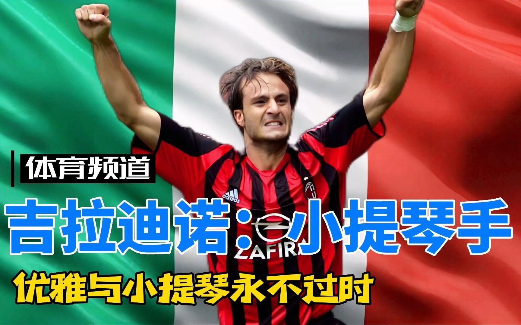 思考后的独 思考后的独